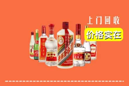 西宁市城西回收烟酒