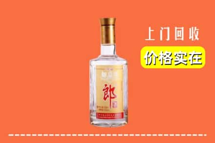 西宁市城西回收老郎酒